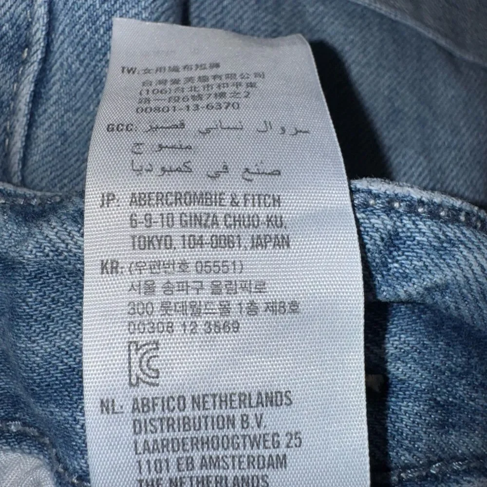 Abercrombie and Fitch/ Hollister Blue Jean Shorts with Paper-Bag Waist